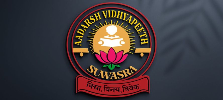 Banner : ADARSH VIDHYAPEETH SUWASRA